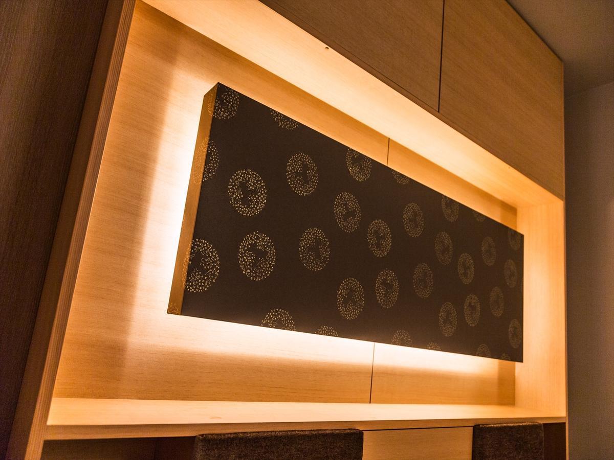 Kyoto Karasuma Oike Hotel Grandereverie Buitenkant foto