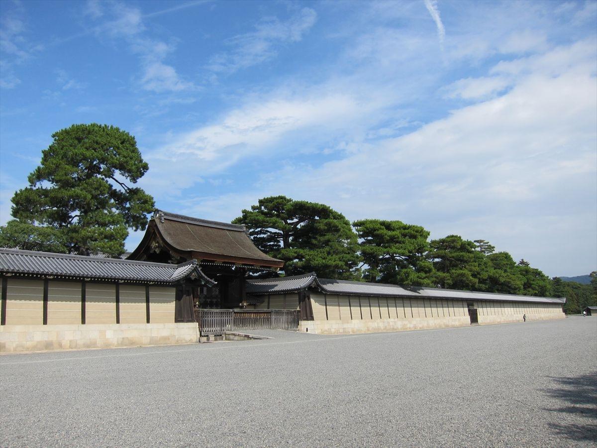 Kyoto Karasuma Oike Hotel Grandereverie Buitenkant foto