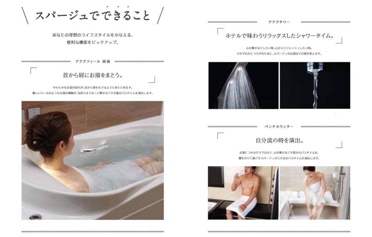 Kyoto Karasuma Oike Hotel Grandereverie Buitenkant foto
