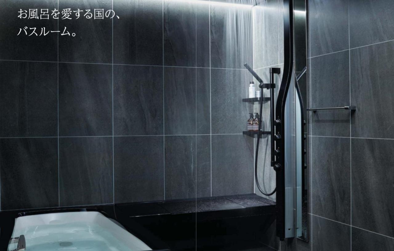 Kyoto Karasuma Oike Hotel Grandereverie Buitenkant foto